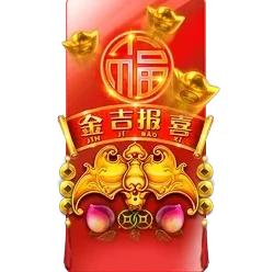 Rising
Fortunes