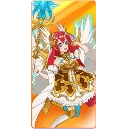 Starlight
Princess 1000